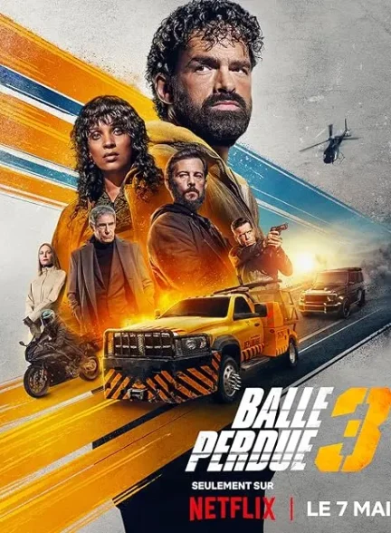 دانلود فیلم Last Bullet 2025 – آخرین گلوله